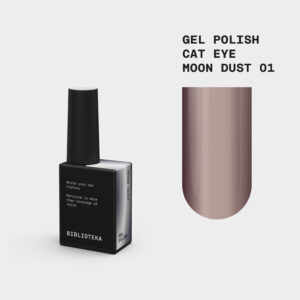 BIBLIOTEKA Gelinis lakas Cat Eye Nr. 01 Moon Dust  - sidabrinis 10ml