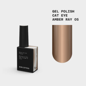 BIBLIOTEKA Gelinis lakas Cat Eye Nr. 05 Amber Ray - gintaro spalvos 10ml