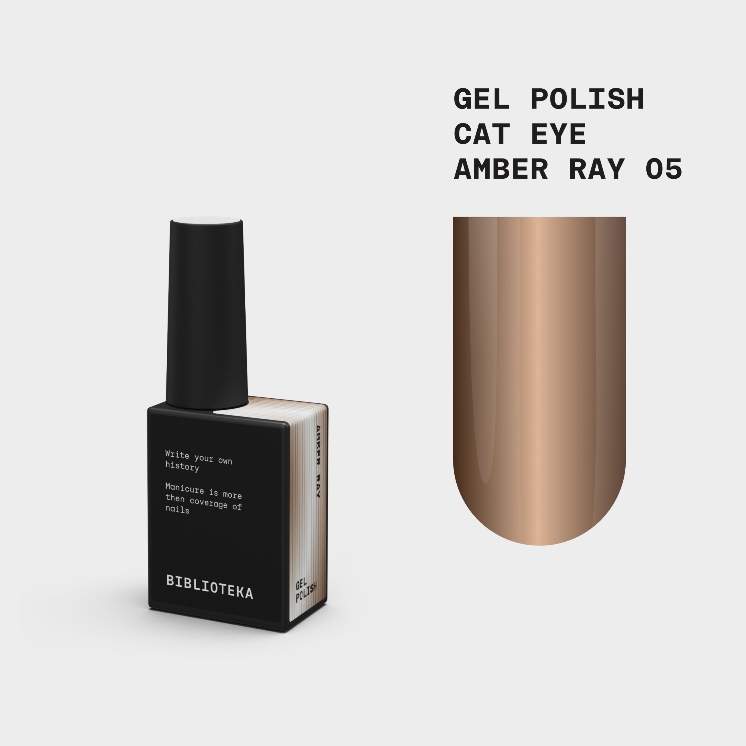 BIBLIOTEKA Gelinis lakas Cat Eye Nr. 05 Amber Ray - gintaro spalvos 10ml