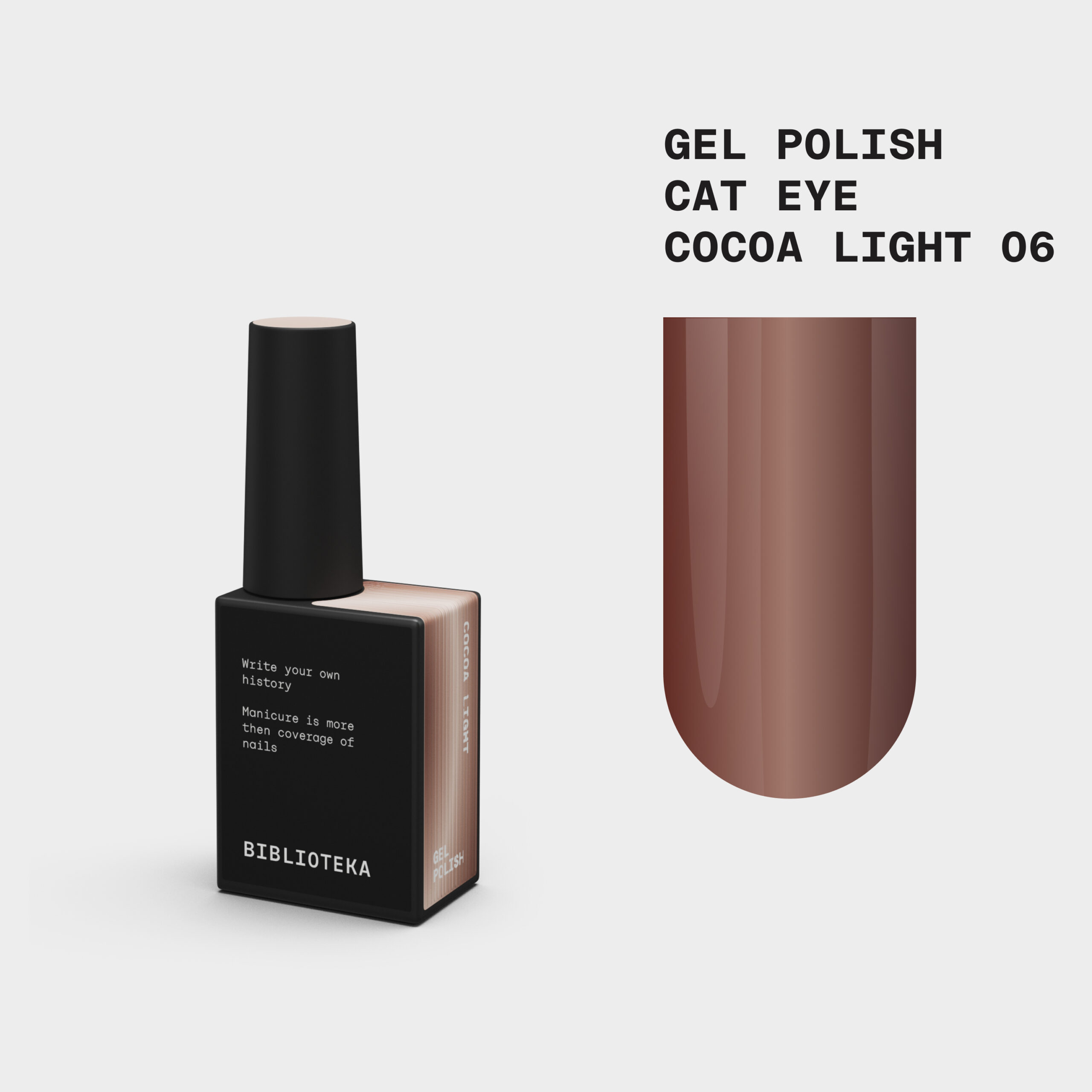 BIBLIOTEKA Gelinis lakas Cat Eye Nr. 06 Cocoa Light - kakavos spalvos 10ml