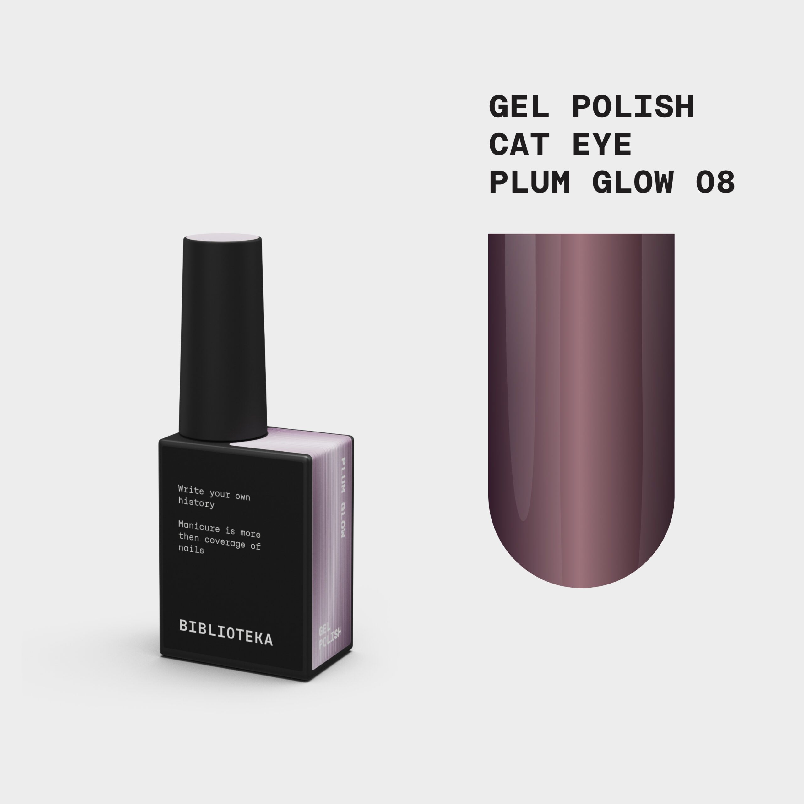 BIBLIOTEKA Gelinis lakas Cat Eye Nr. 08 Plum Glow - slyvų spalvos 10ml