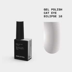 BIBLIOTEKA Gelinis lakas Cat Eye Nr. 16 Eclipse - šiltas sidabrinis 10ml
