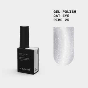 BIBLIOTEKA Gelinis lakas Cat Eye Nr. 25 Rime - sidabrinis 10ml