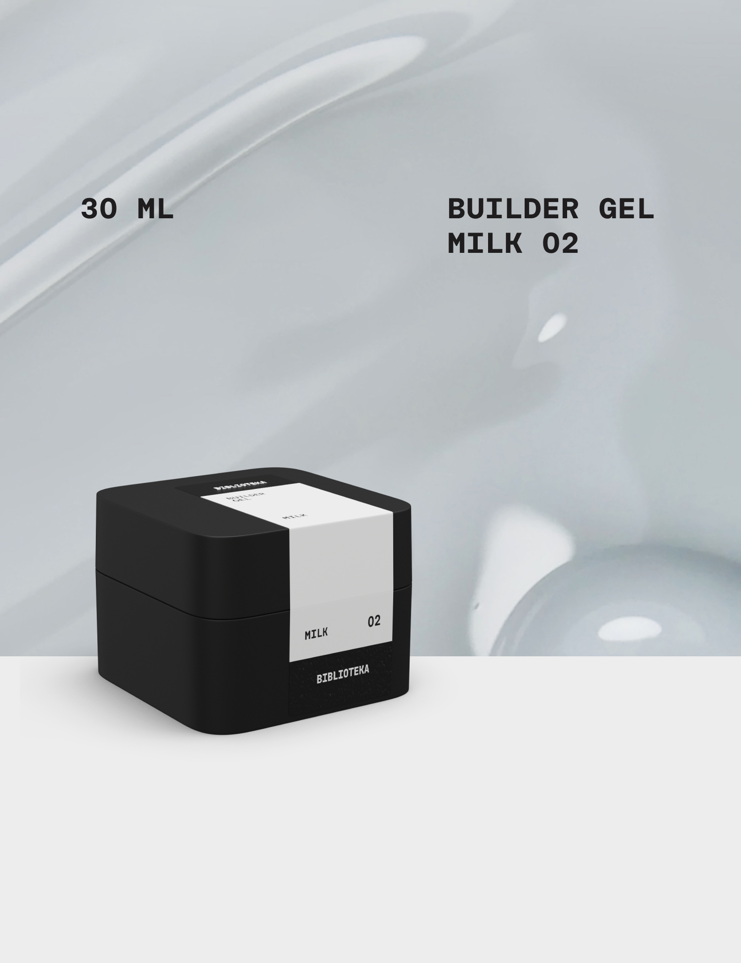 BIBLIOTEKA Builder gelis Nr. 02 Milk - pieno spalvos